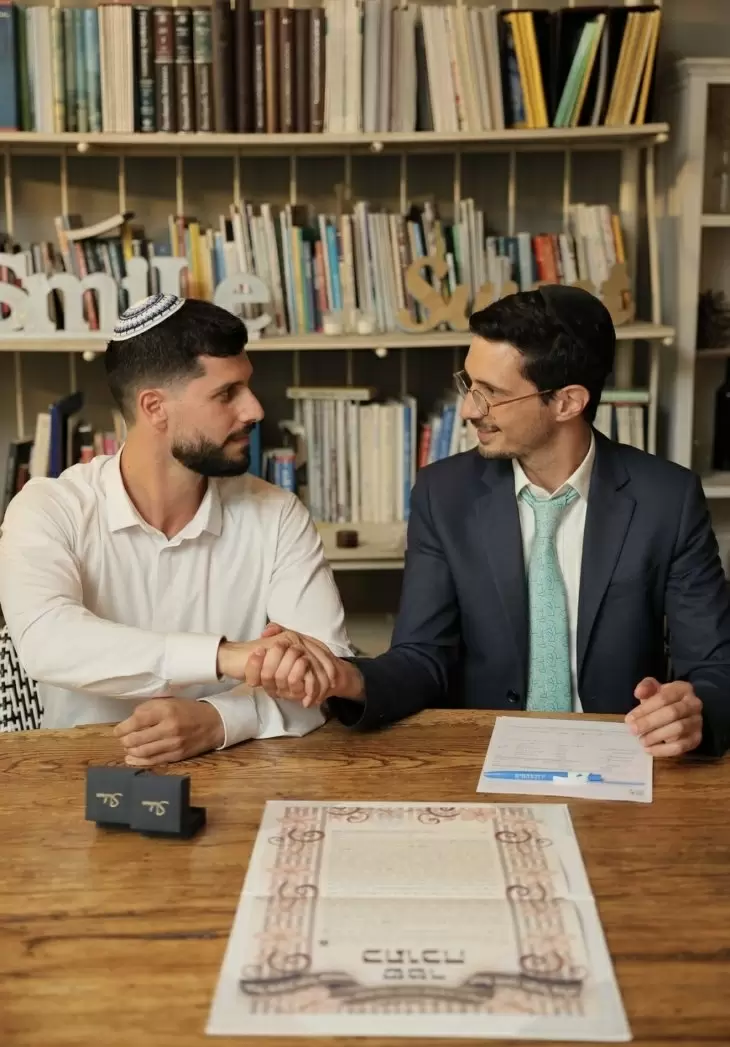 תמונה מספר 2