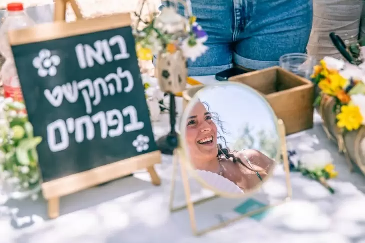 תמונה מספר 9