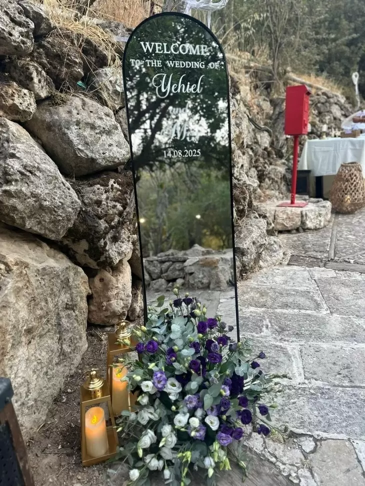 תמונה מספר 5