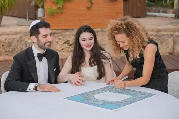תמונה מספר 6