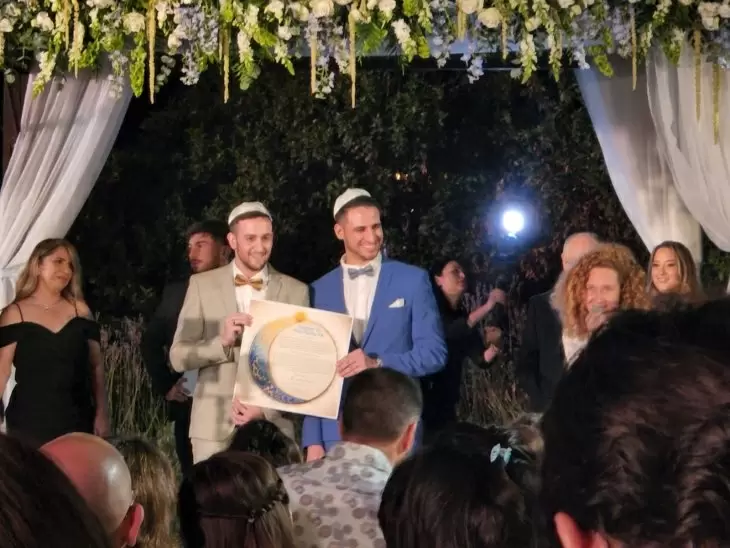 תמונה מספר 2