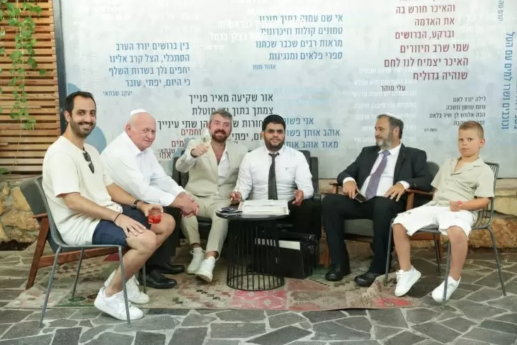 תמונה מספר 1