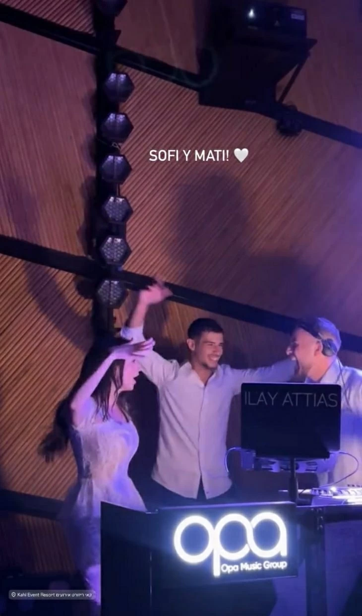 תמונה מספר 2