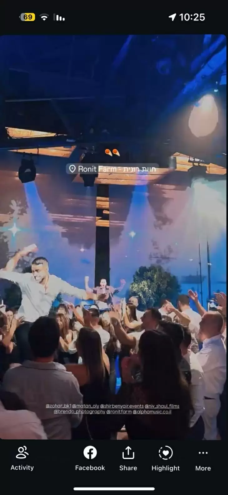 תמונה מספר 2