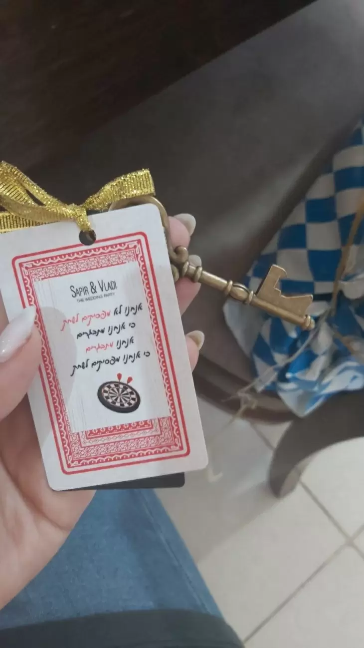 תמונה מספר 4