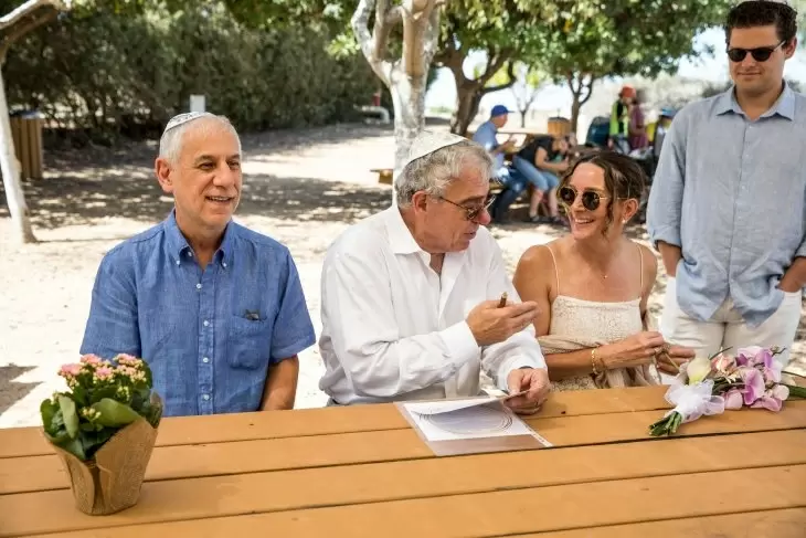 תמונה מספר 3